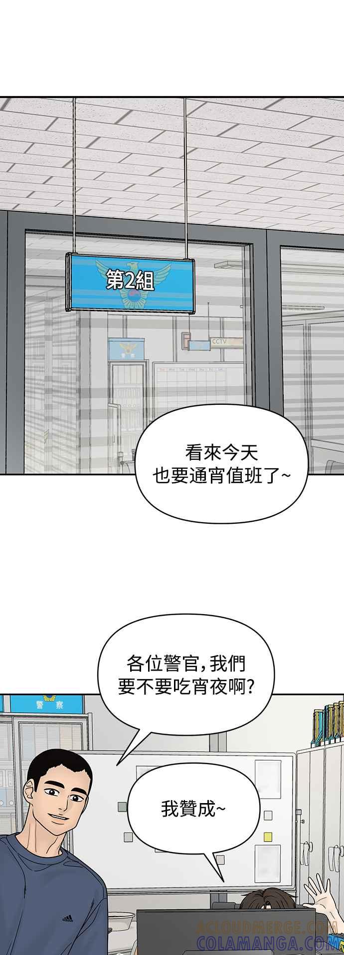第262页