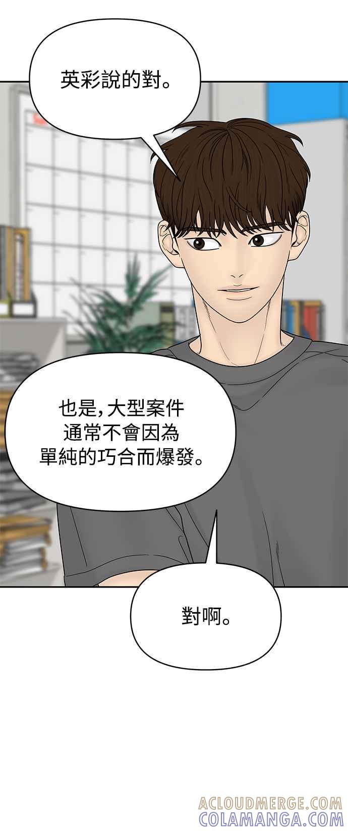 第280页