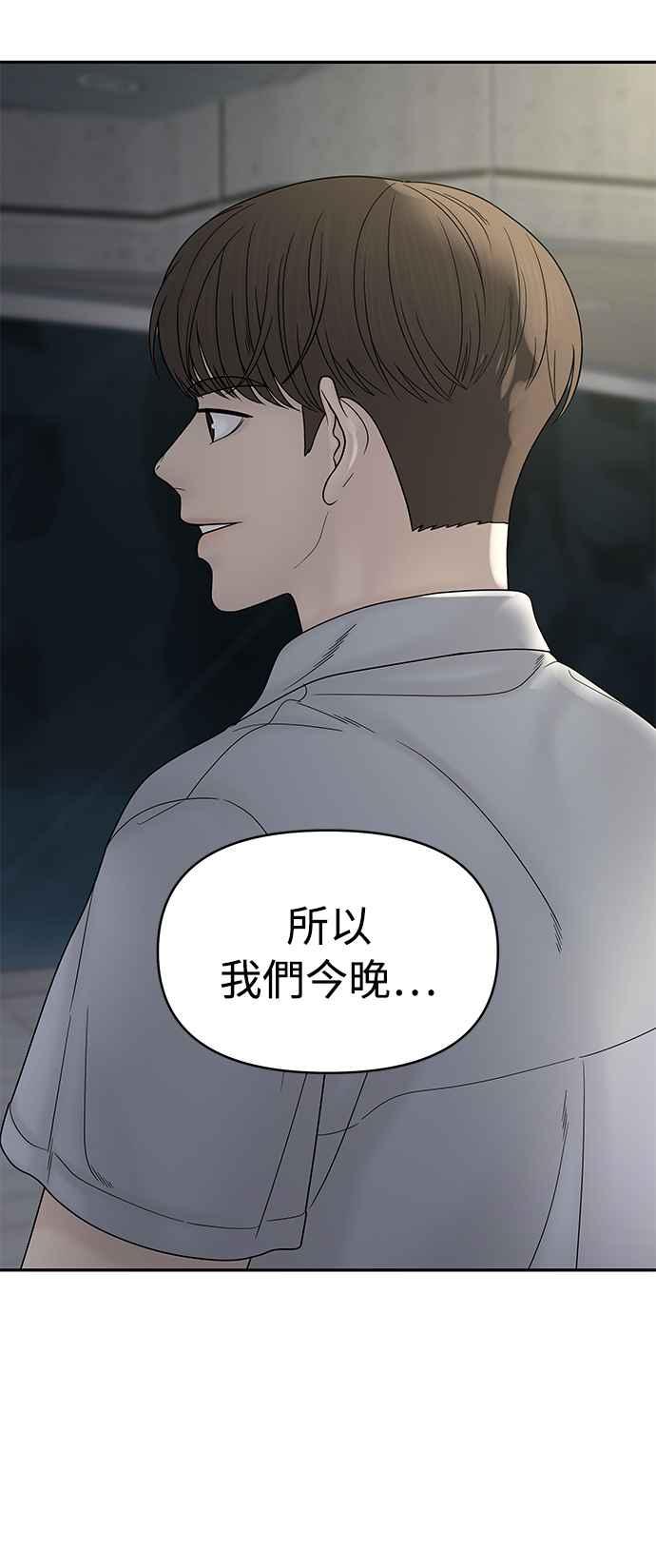 第283页