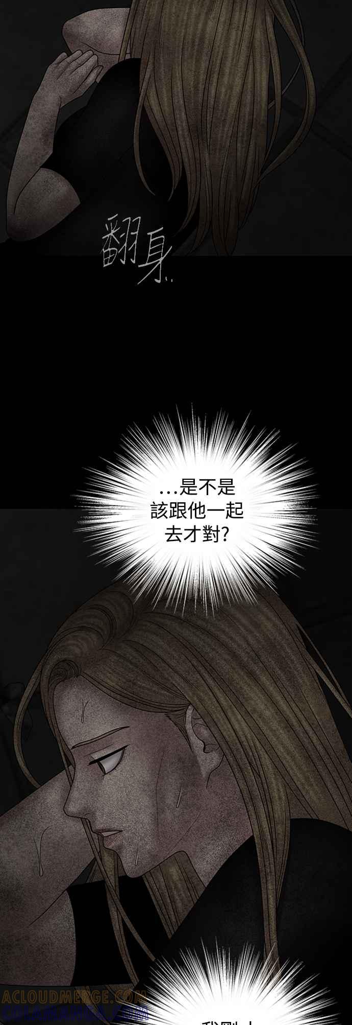 第172页