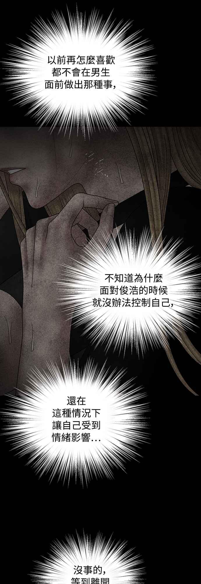 第178页