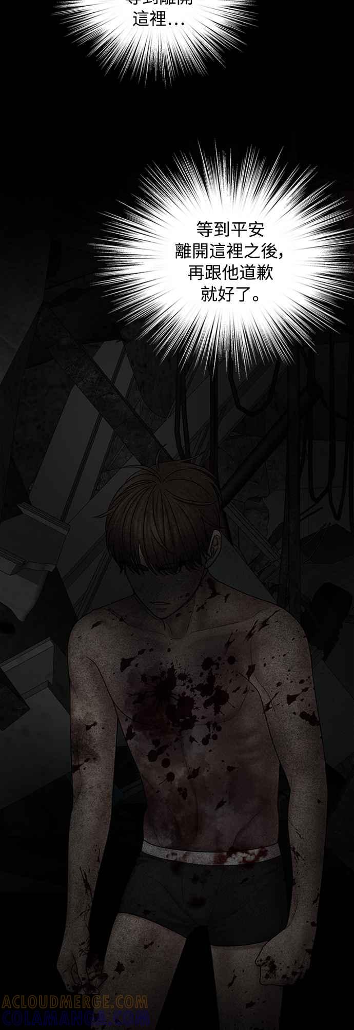 第181页