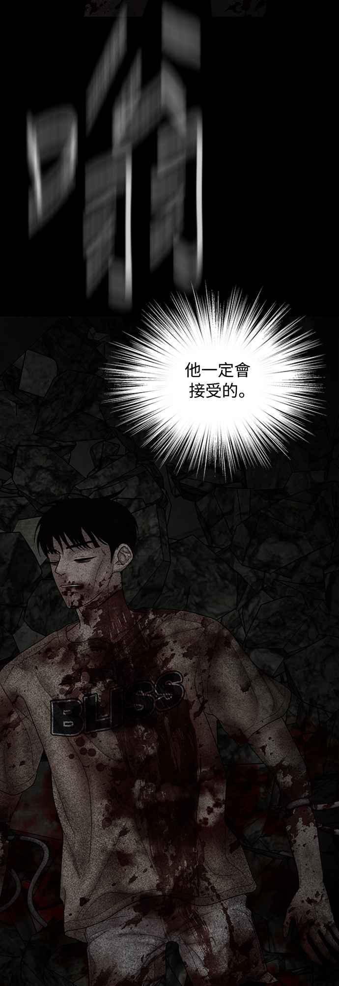 第184页