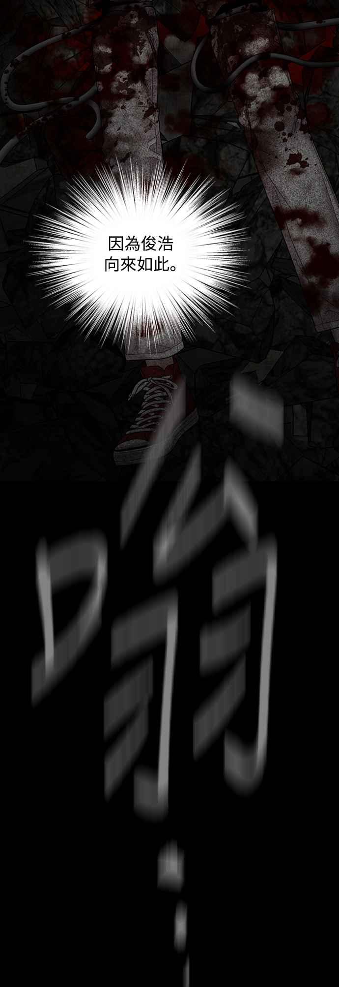 第187页