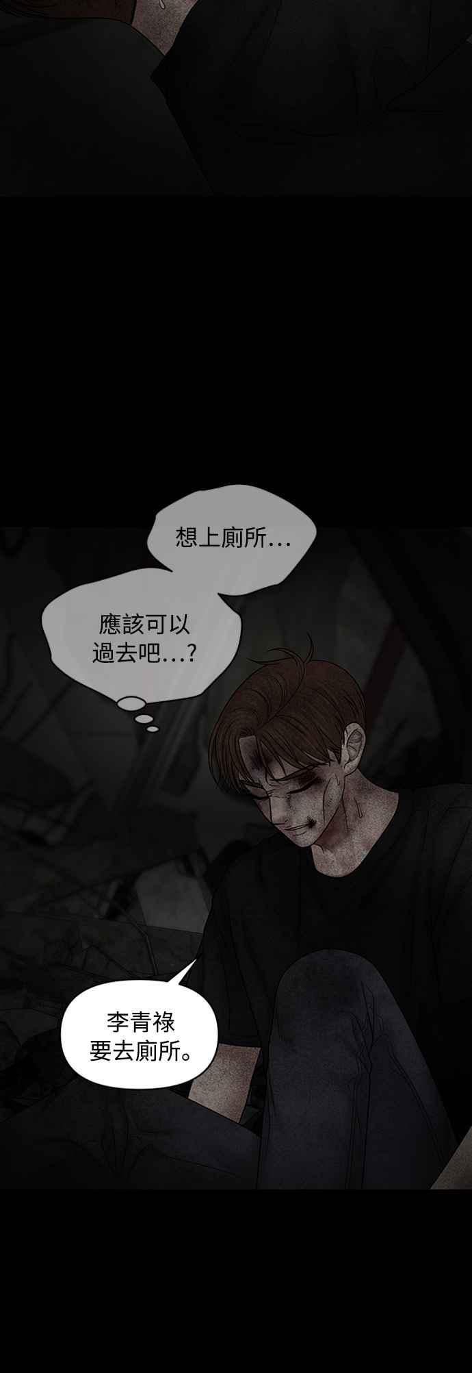 第193页