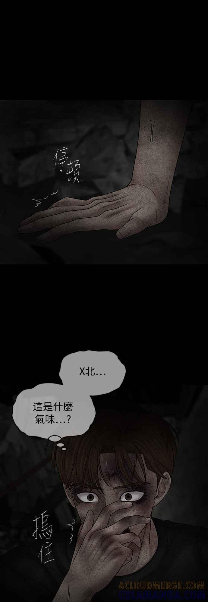 第199页