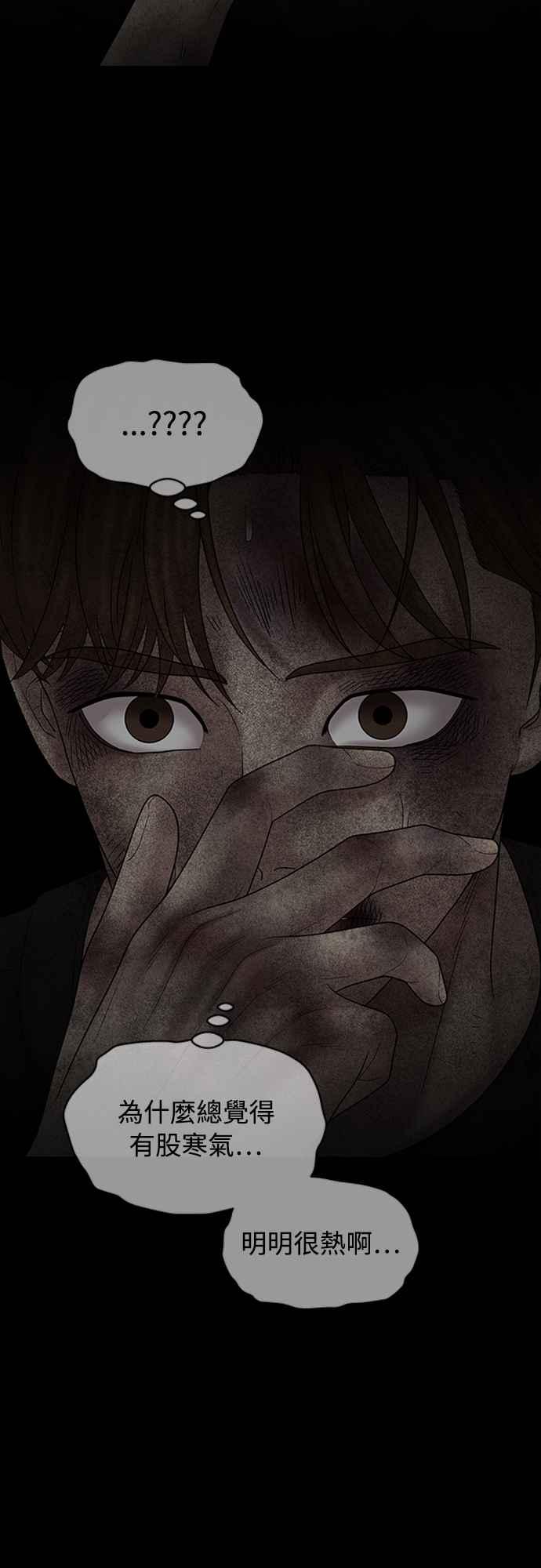 第202页