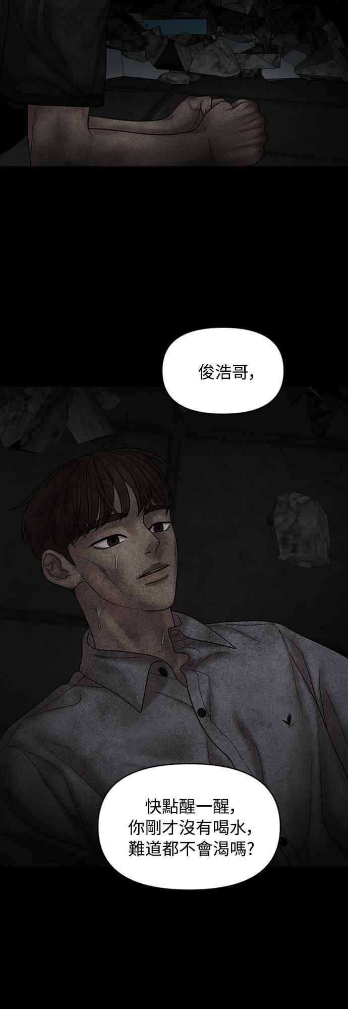 第220页