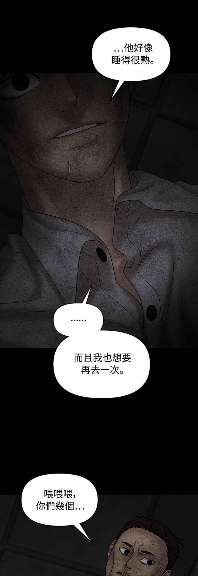 第223页