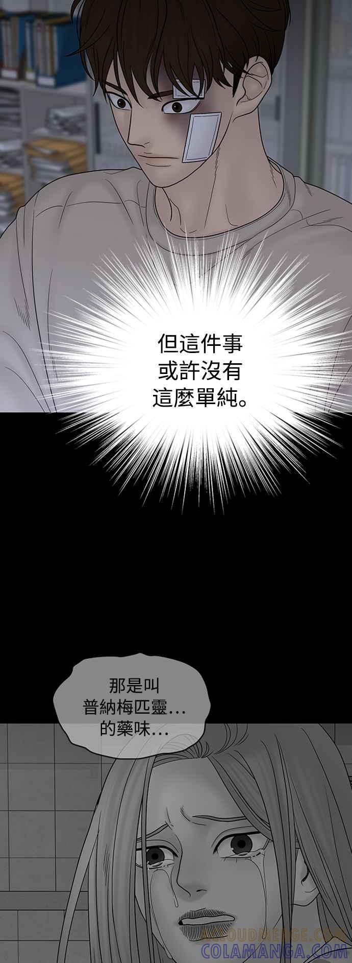 第190页