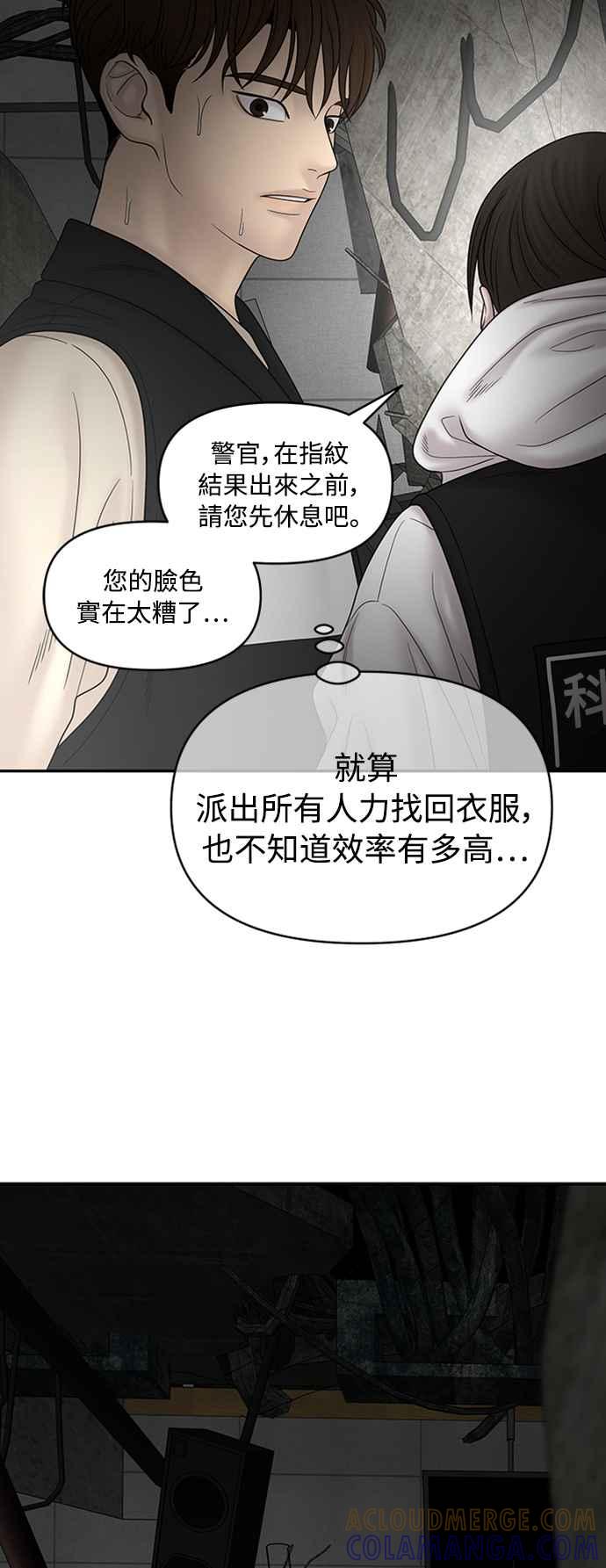 第190页