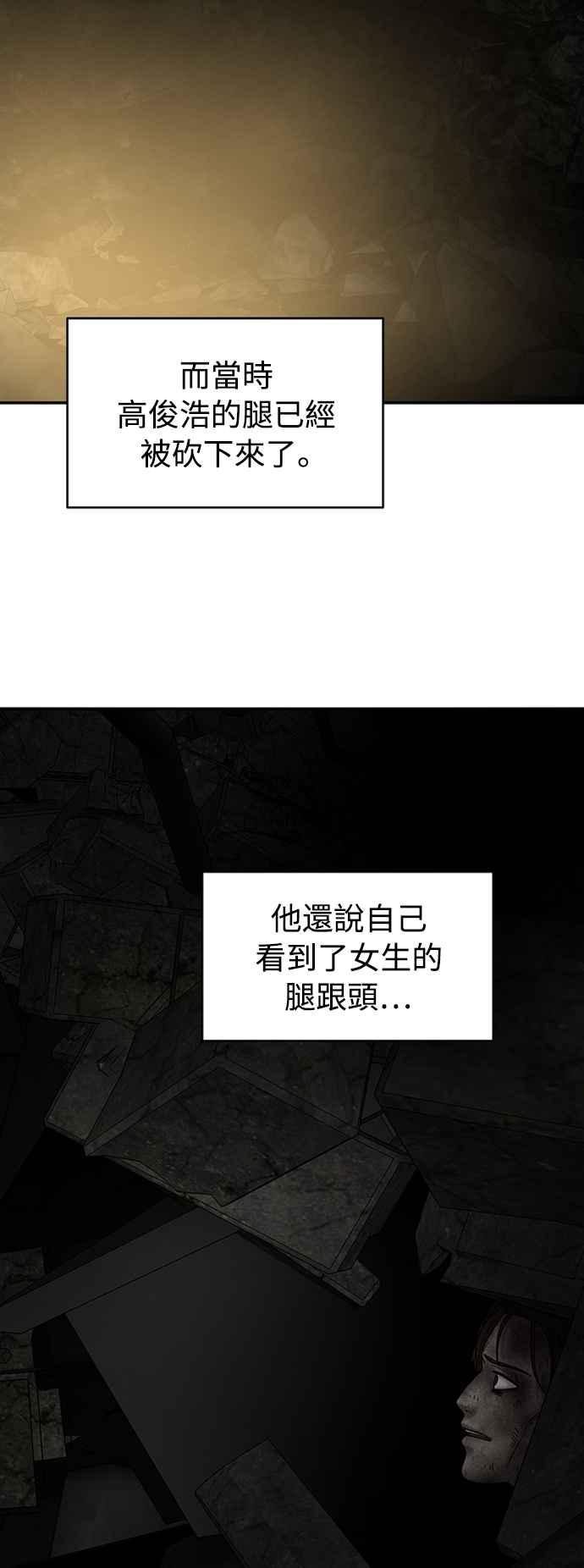 第202页