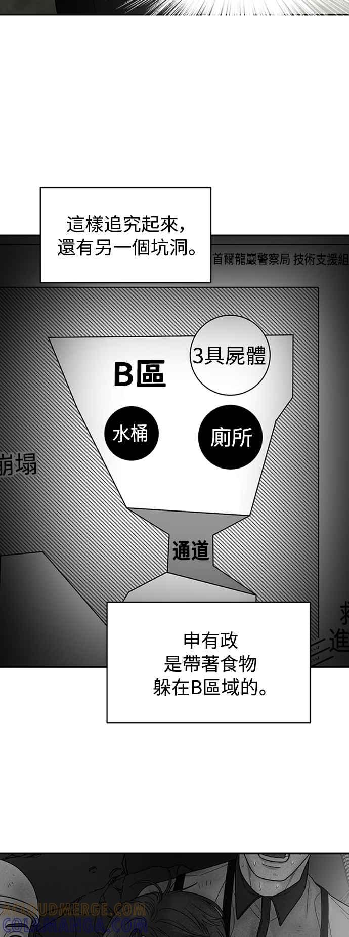 第208页
