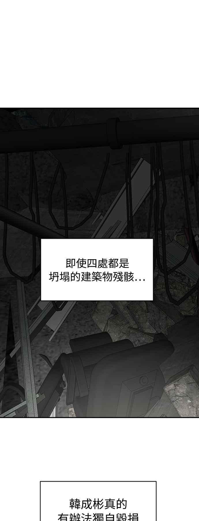 第214页