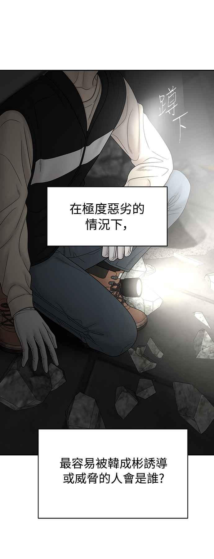第223页