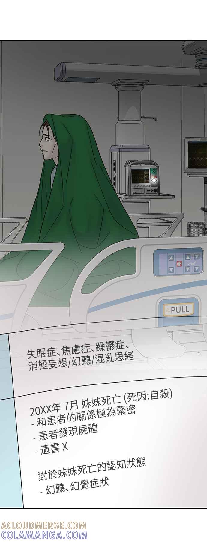 第226页