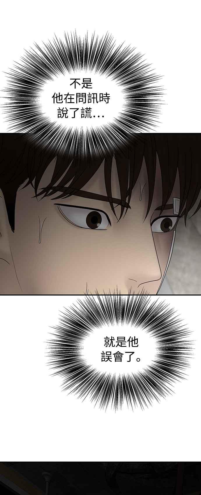 第229页