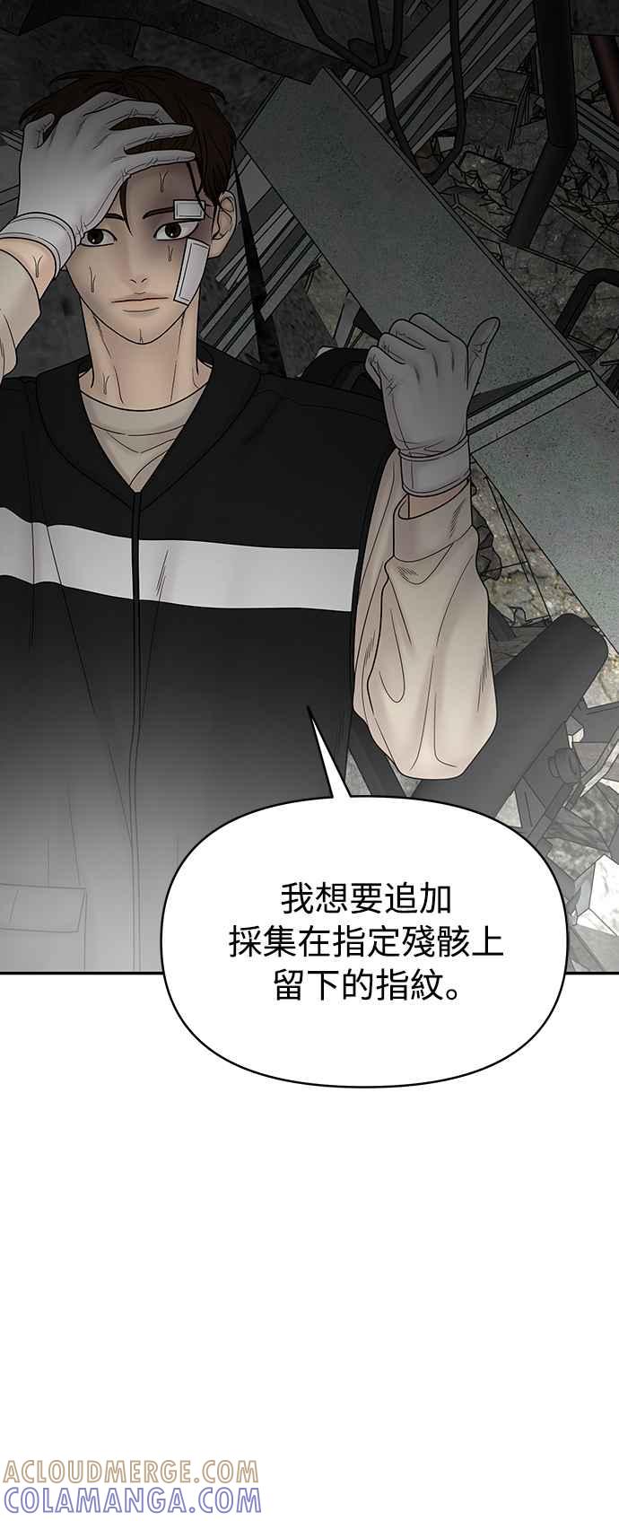 第235页