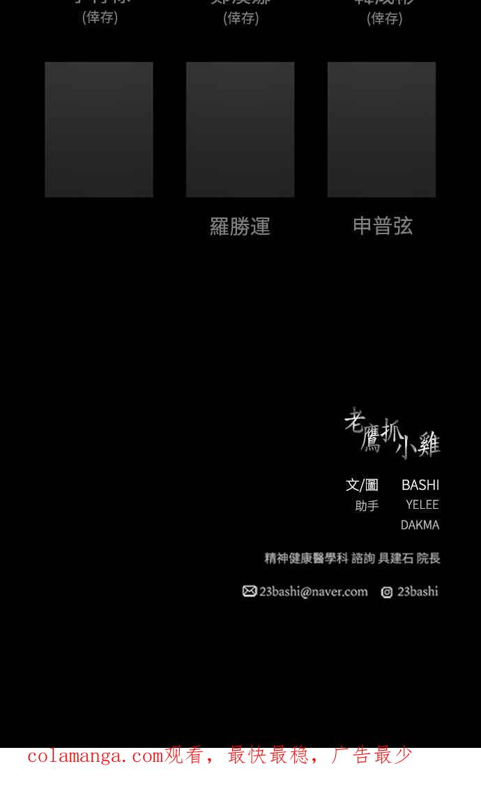 第247页