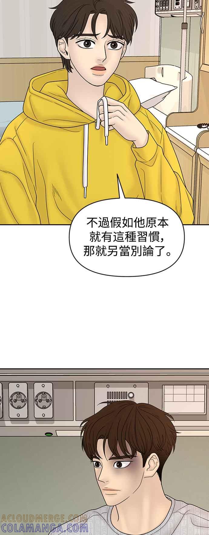 第154页