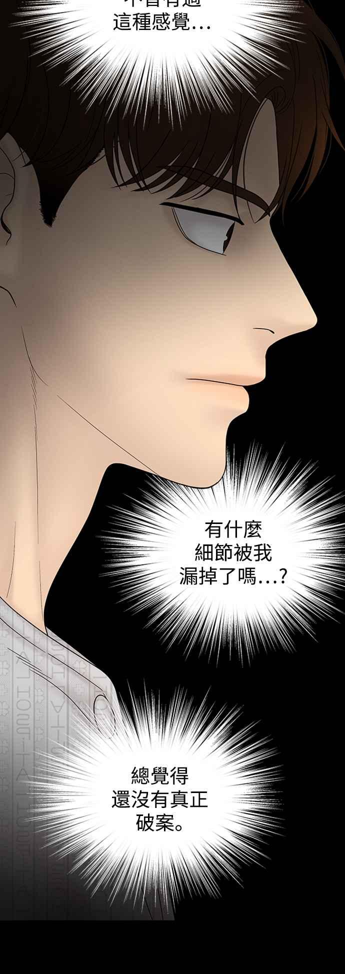 第184页