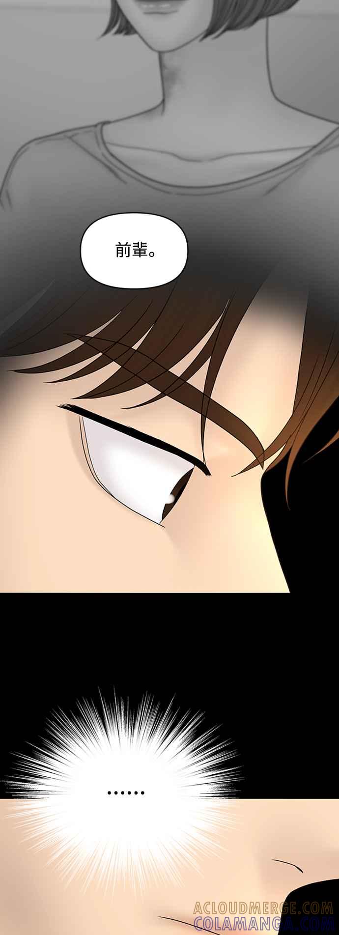 第190页