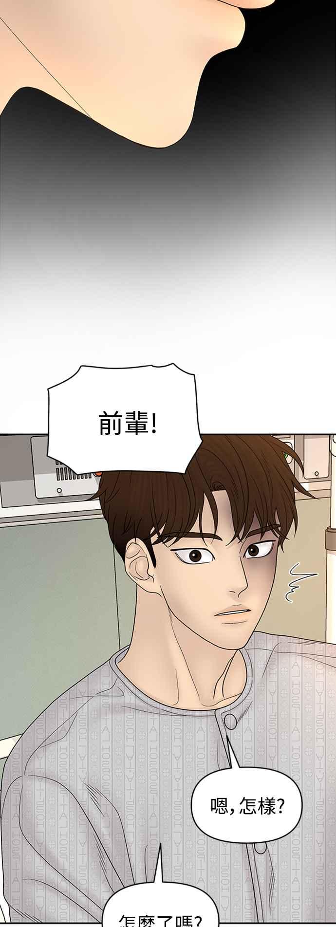 第193页