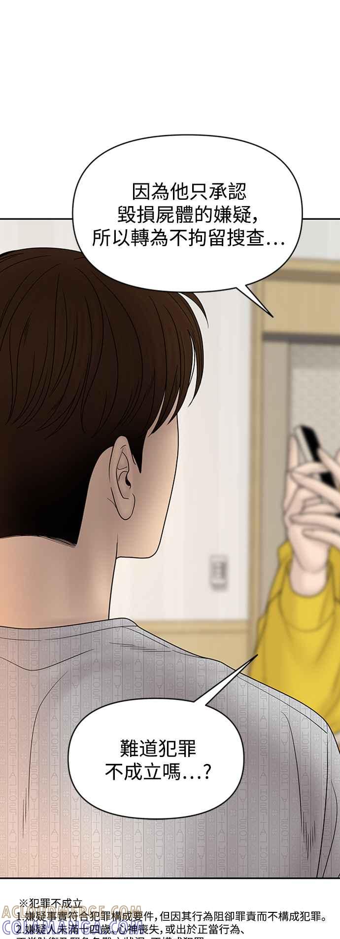 第199页