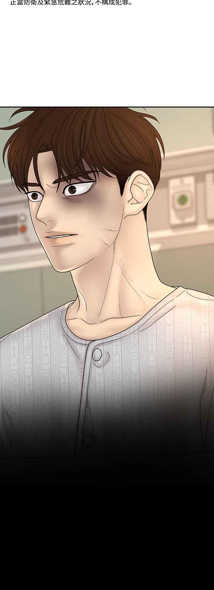 第202页