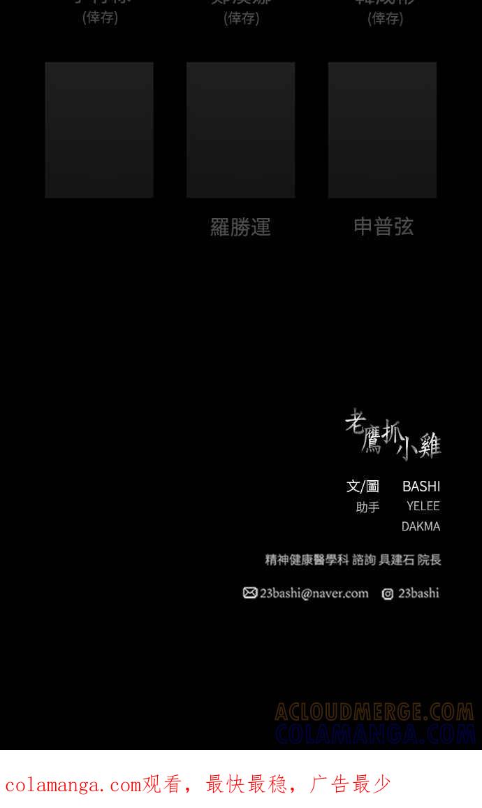 第208页