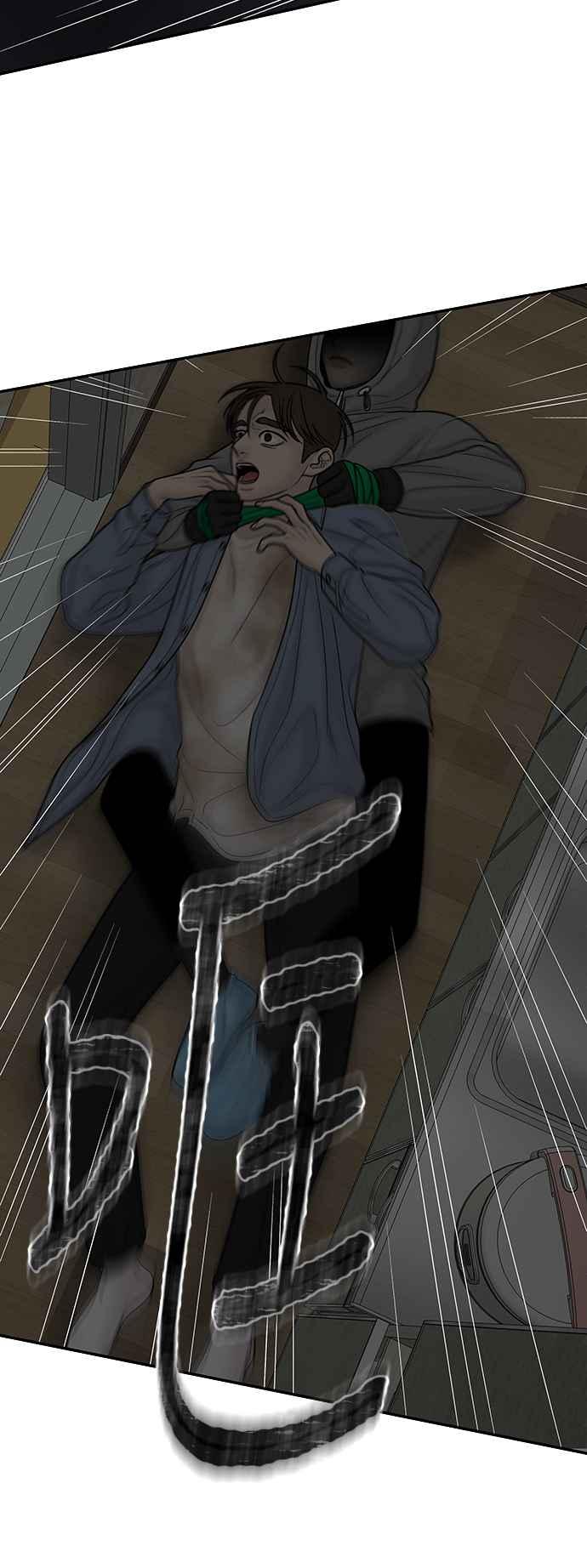 第193页