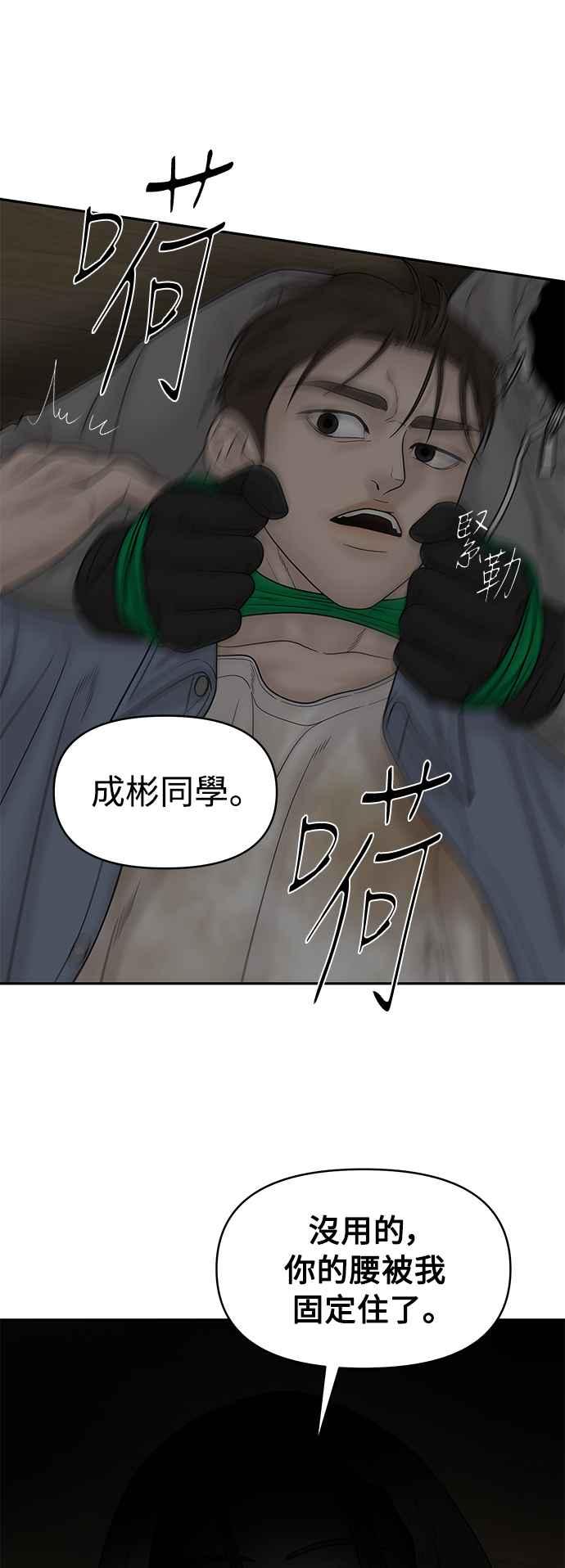 第196页