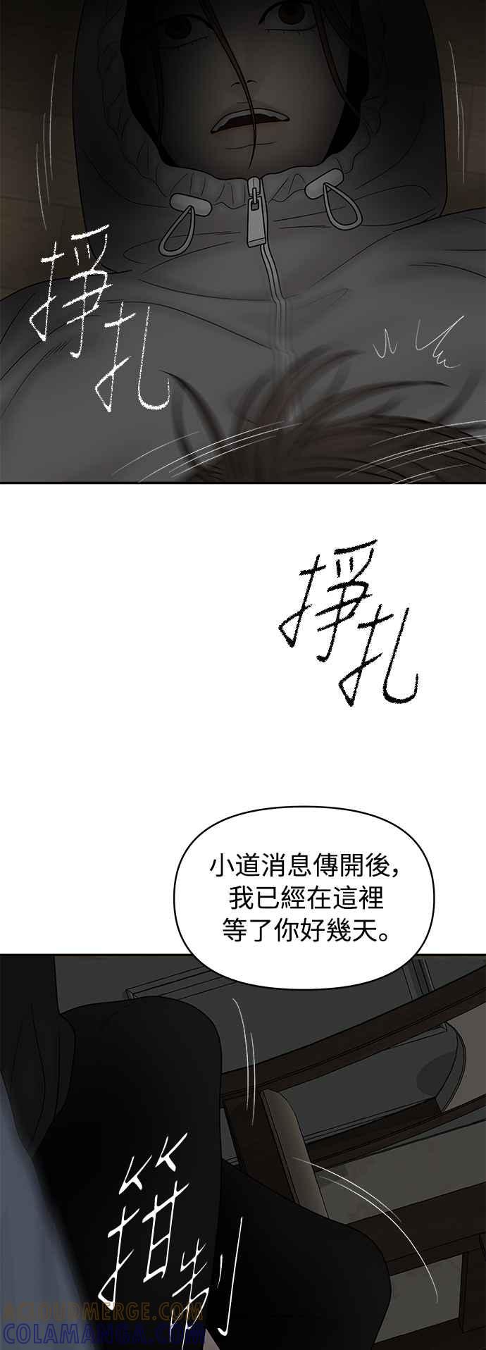 第199页