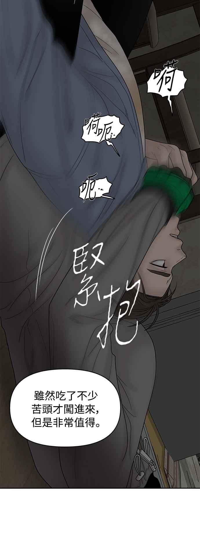 第202页