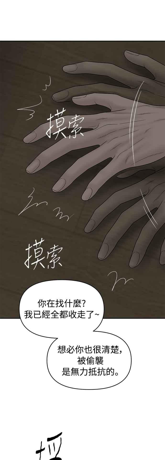 第205页