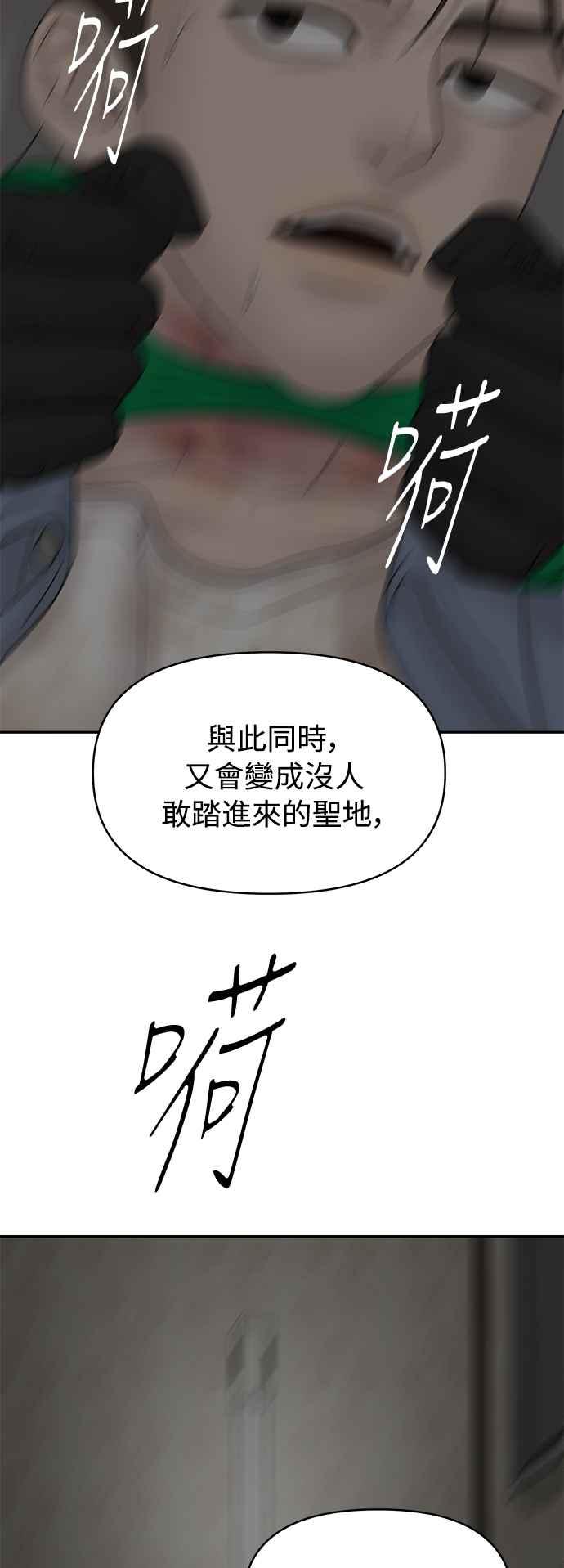 第211页