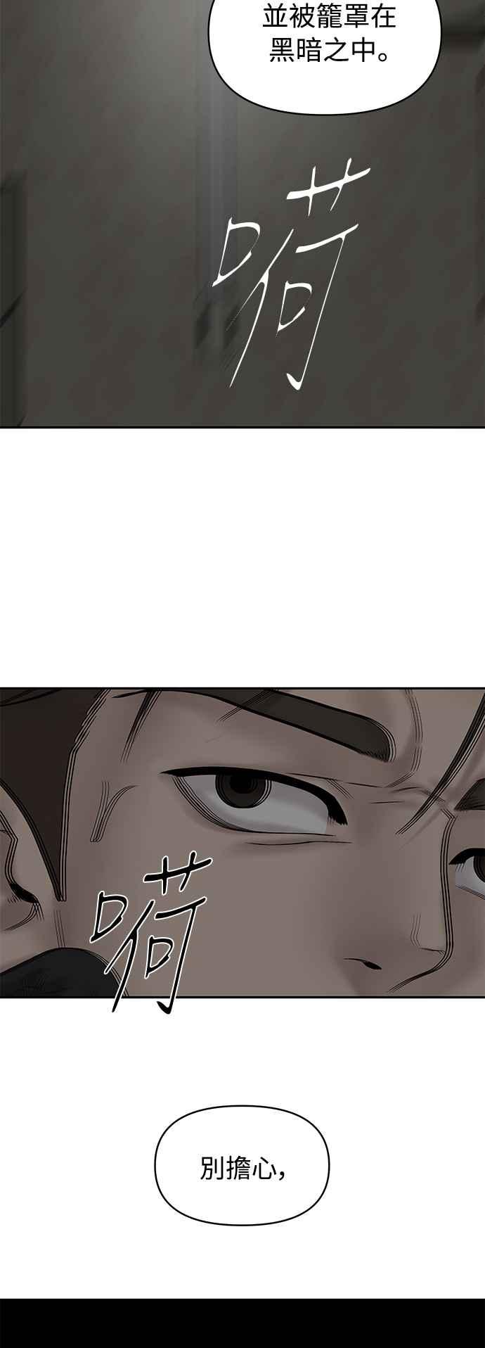 第214页