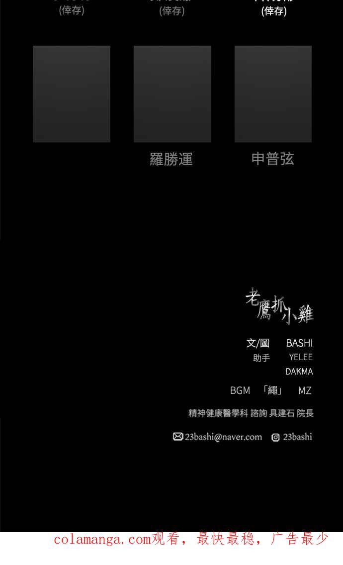 第223页