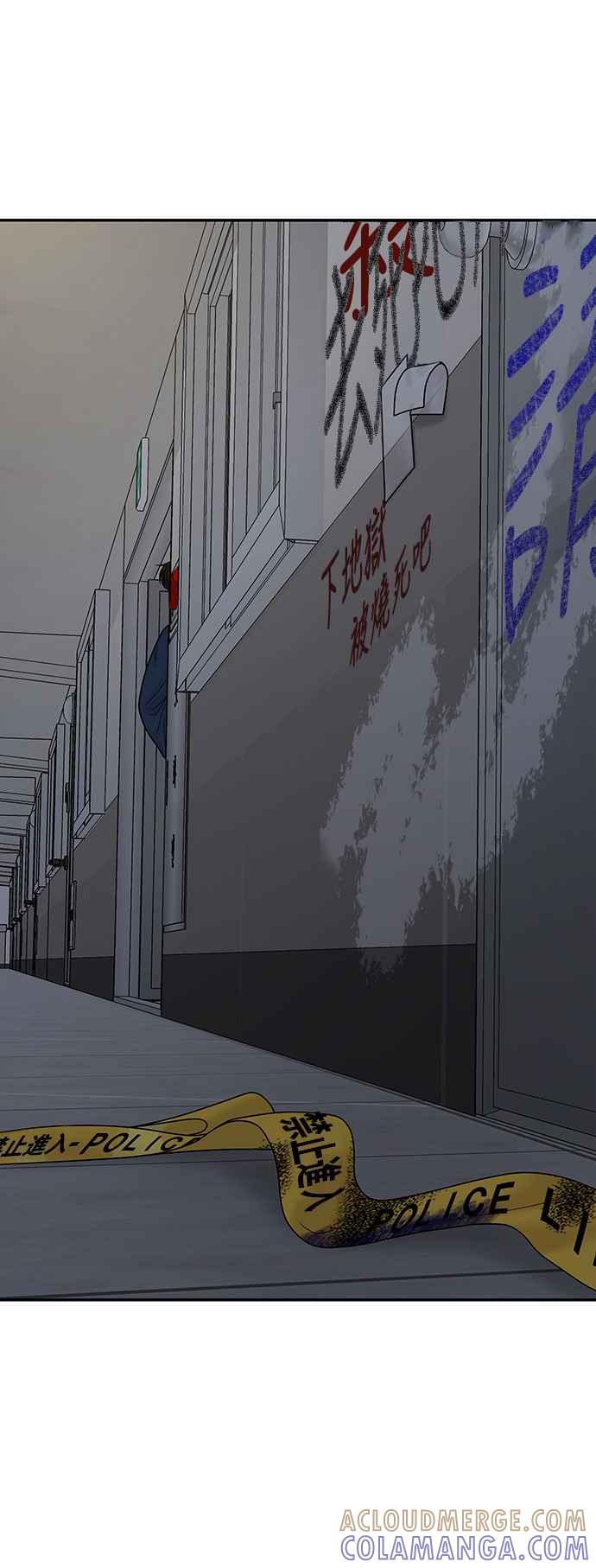 第199页
