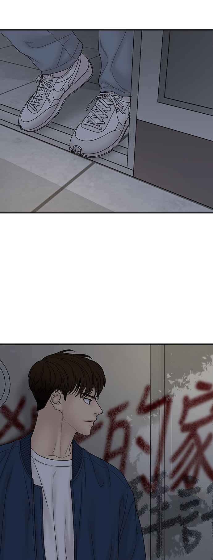 第202页