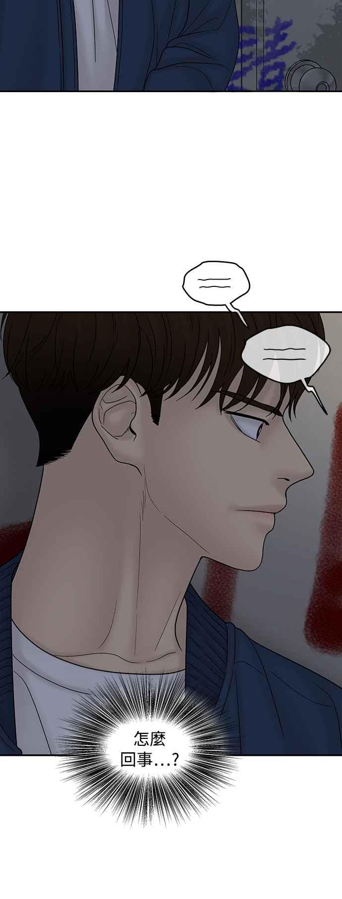 第205页