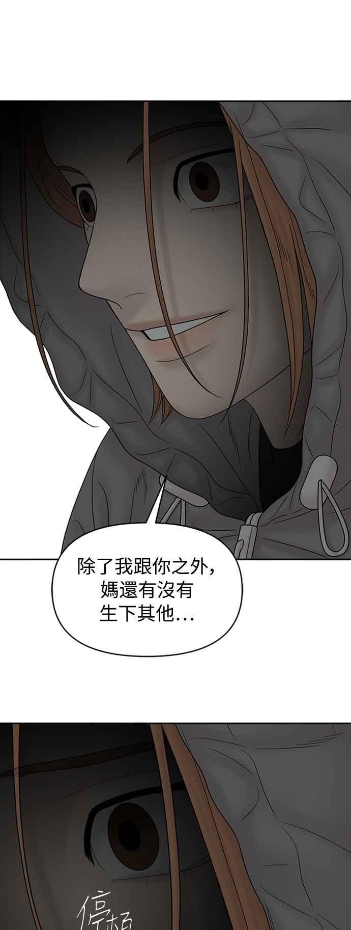 第184页