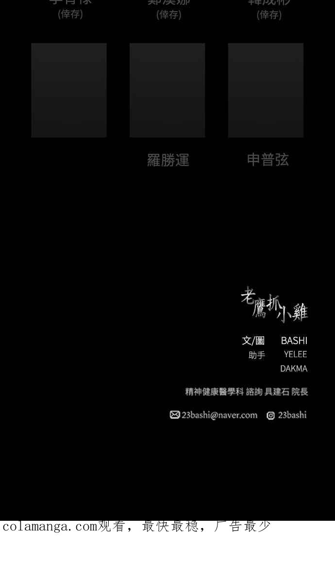 第205页