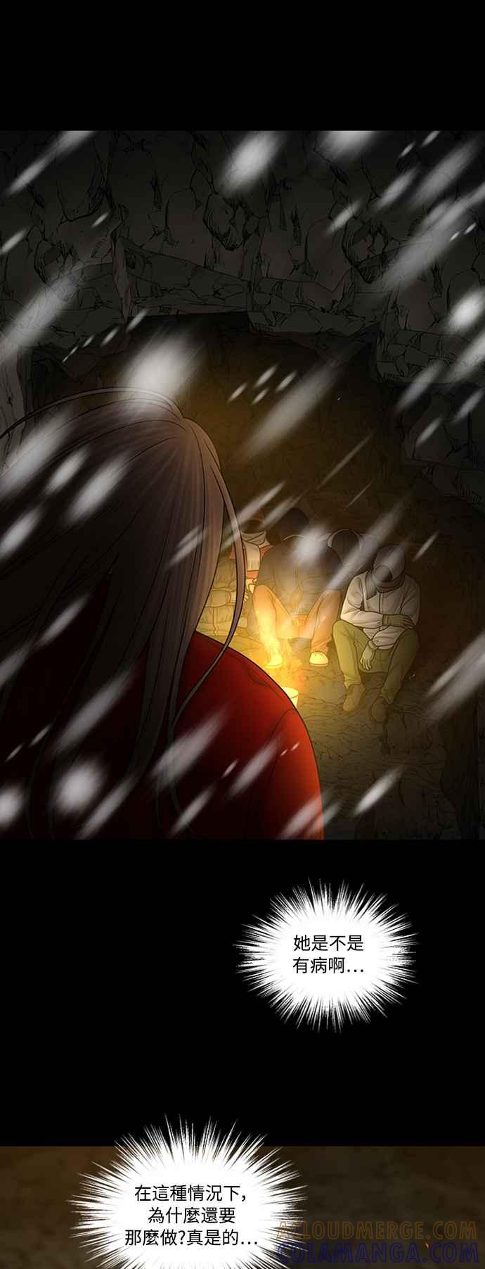 第145页