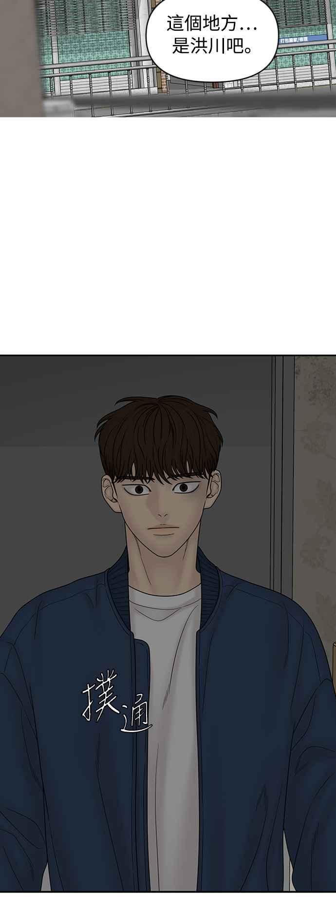 第184页