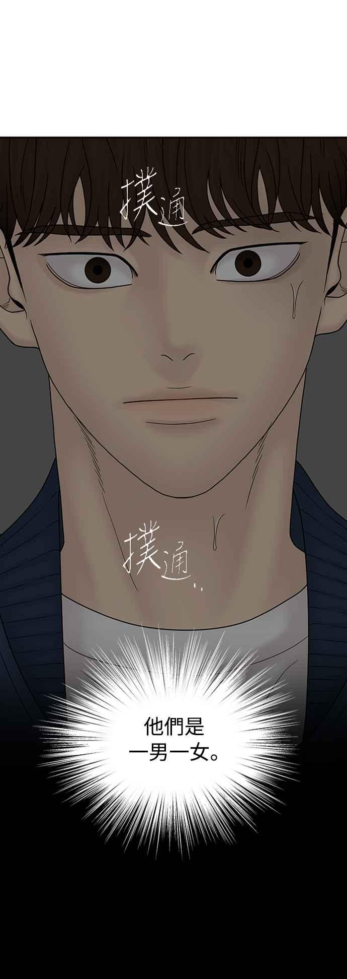 第187页