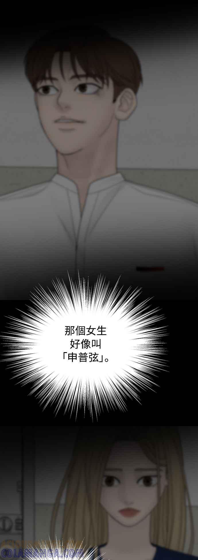 第190页