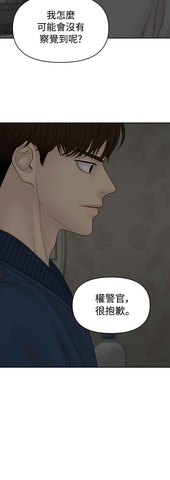 第202页