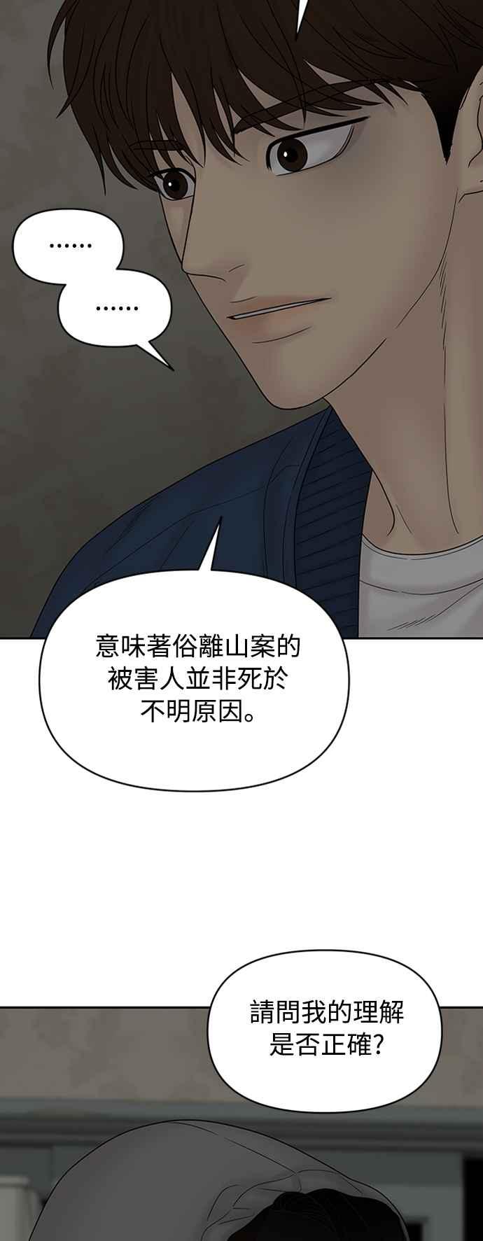 第214页