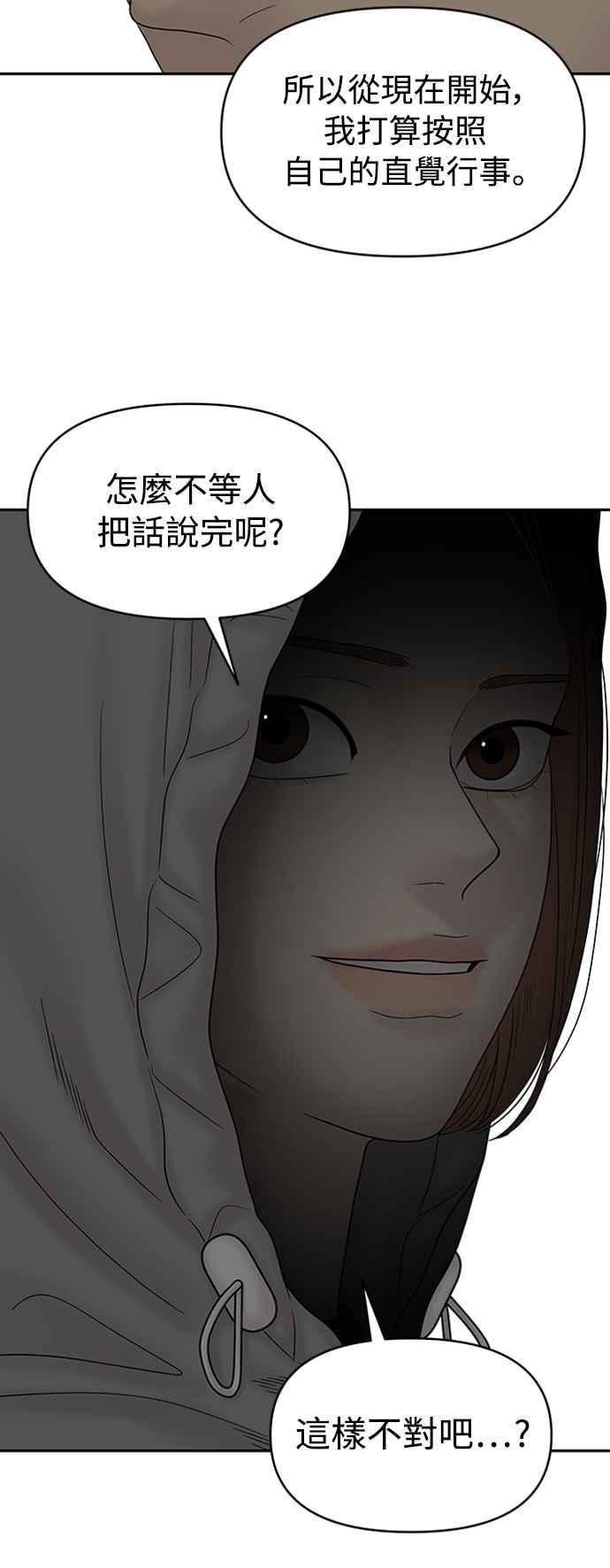 第220页